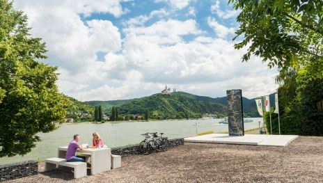 R(h)ein-Blick Stele | © Dominik Ketz