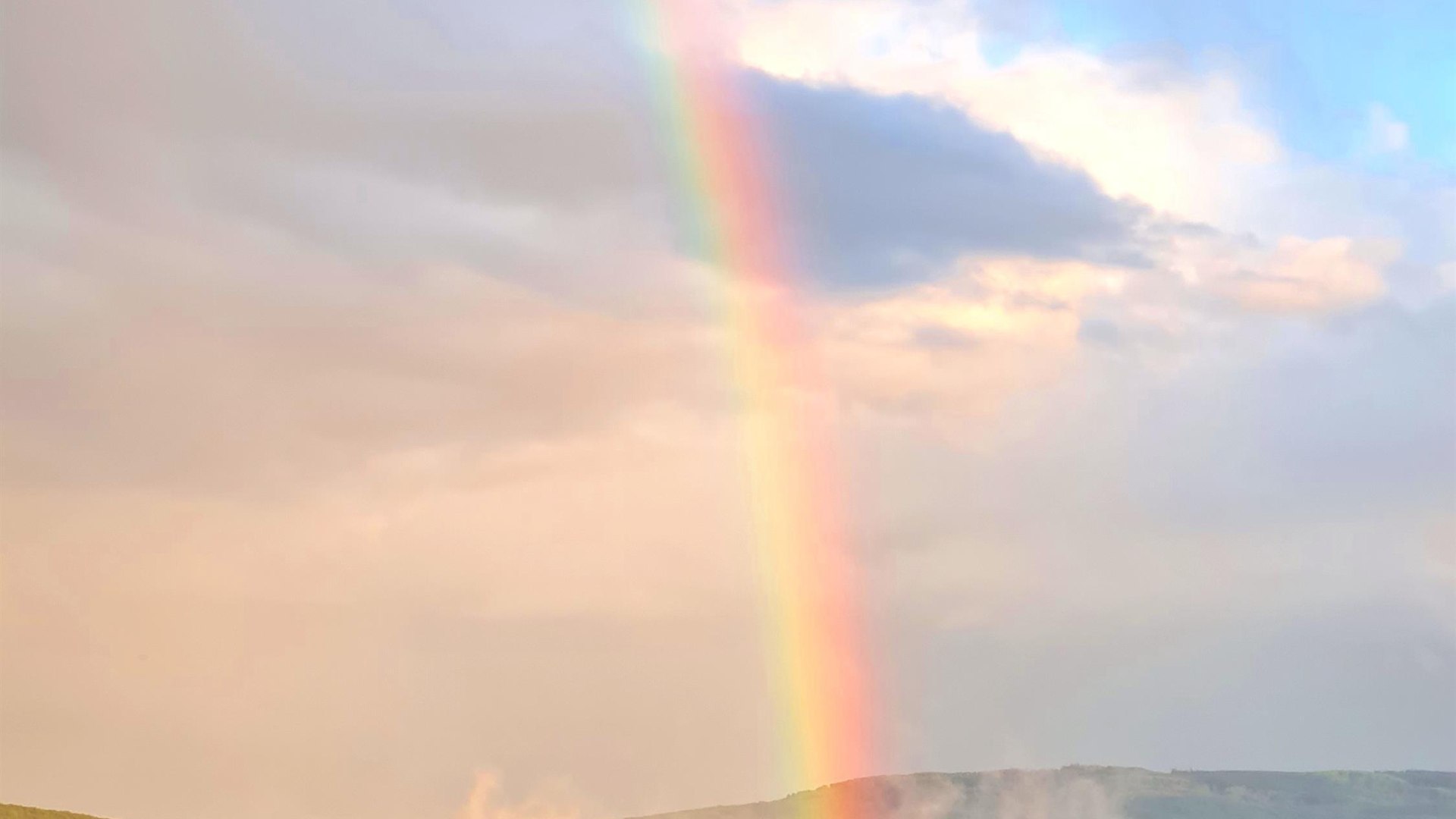 Regenbogen | © © Ottmar Behrens